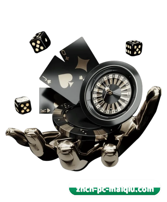 买球 APP